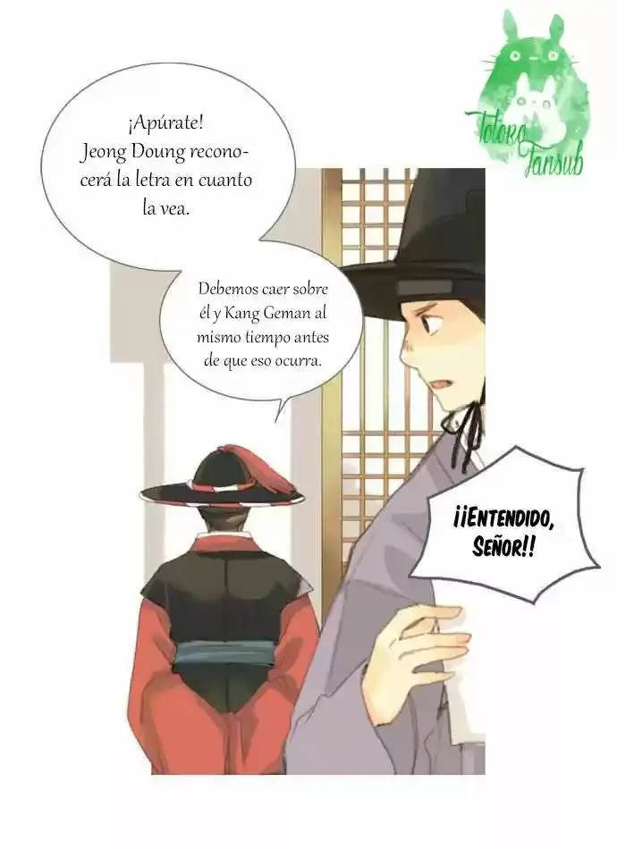 The Great Merchant Kim Manduk capítulo 4, página 7