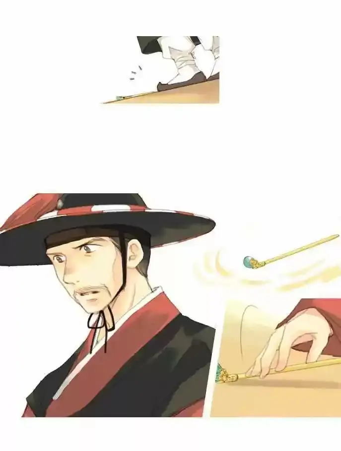 The Great Merchant Kim Manduk capítulo 4, página 9