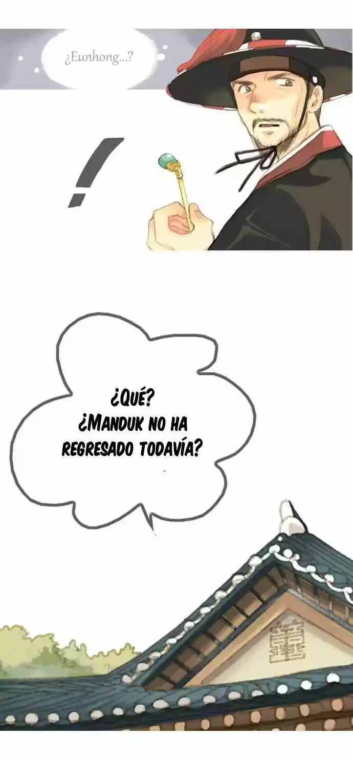 The Great Merchant Kim Manduk capítulo 4, página 11