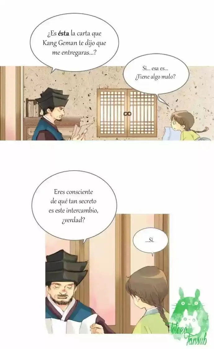 The Great Merchant Kim Manduk capítulo 4, página 13