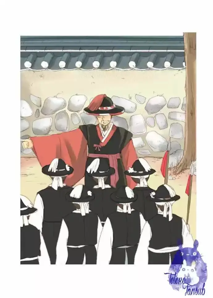 The Great Merchant Kim Manduk capítulo 5, página 27