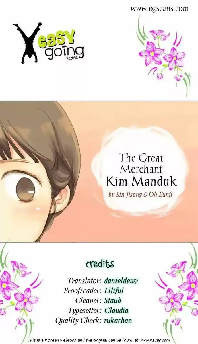 The Great Merchant Kim Manduk capítulo 6, página 37