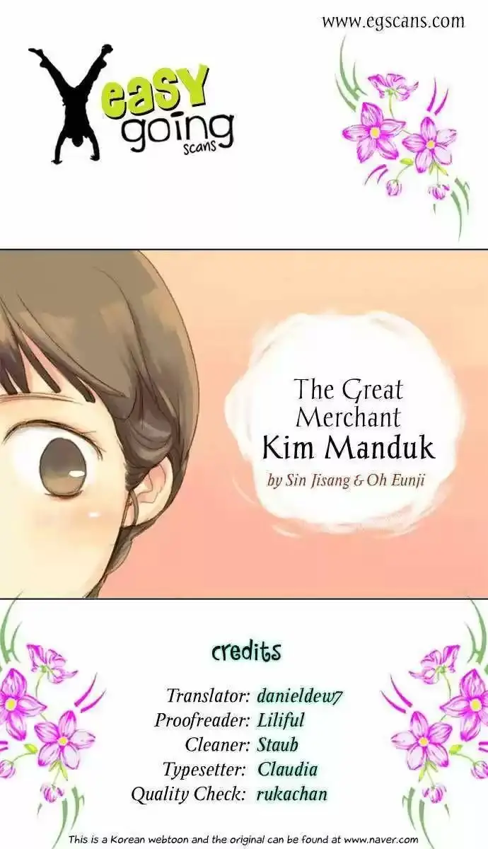 The Great Merchant Kim Manduk capítulo 7, página 28