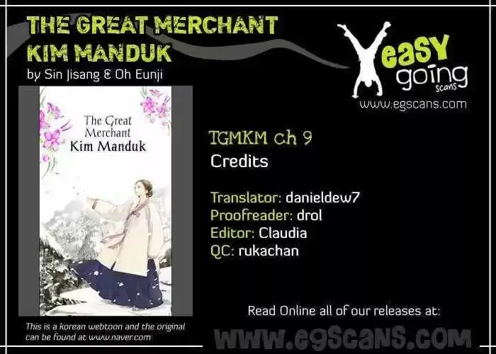 The Great Merchant Kim Manduk capítulo 9, página 4