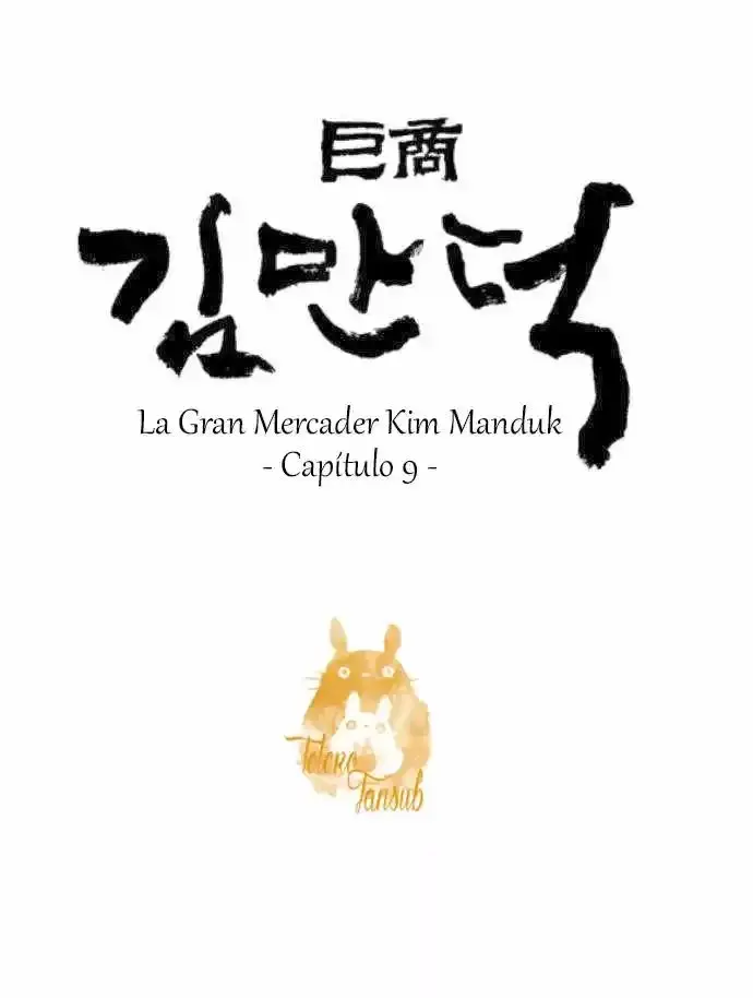 The Great Merchant Kim Manduk capítulo 9, página 6