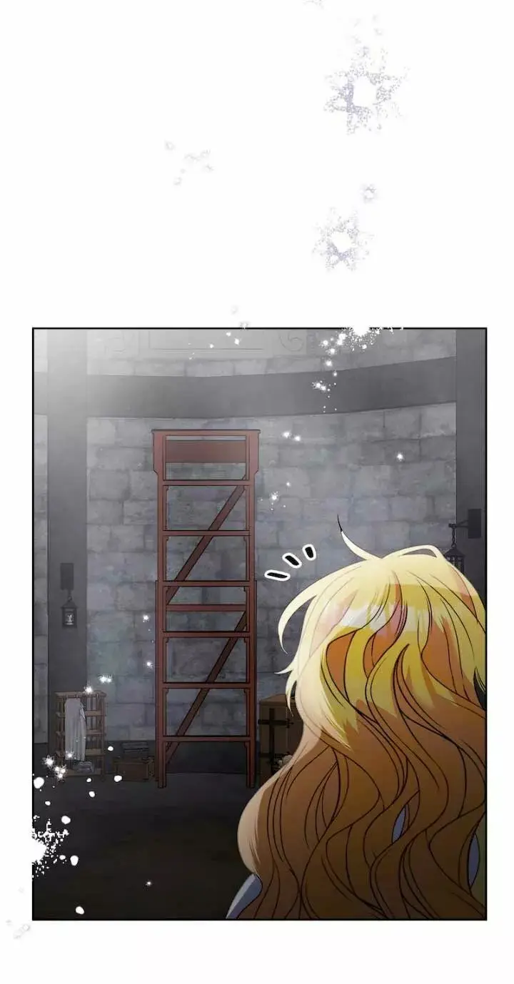 The Handsome Male Lead Won't Let Me Log Out capítulo 6, página 53