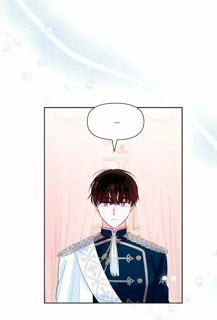 The Handsome Male Lead Won't Let Me Log Out capítulo 8, página 32