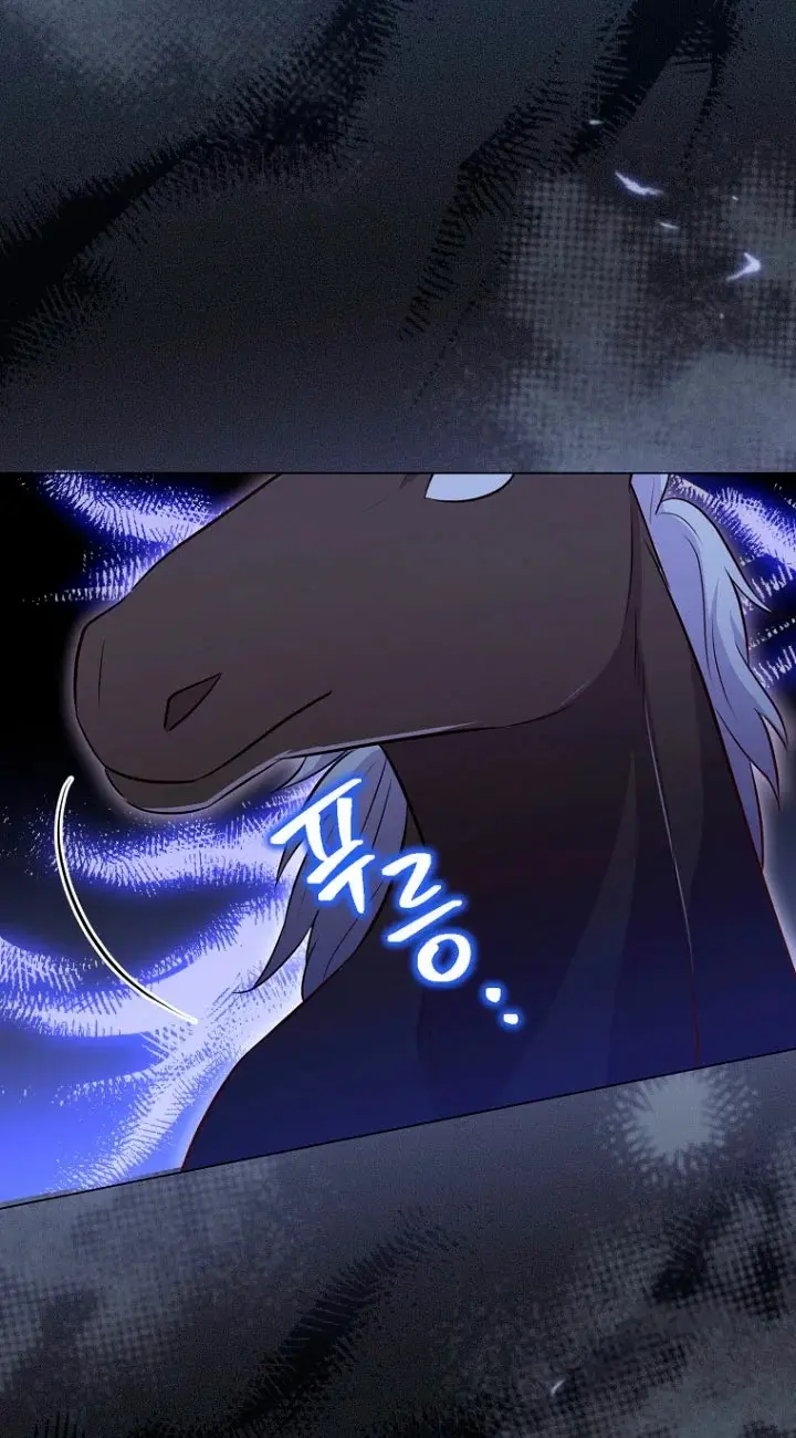 The House of Diana's Choice capítulo 19, página 66