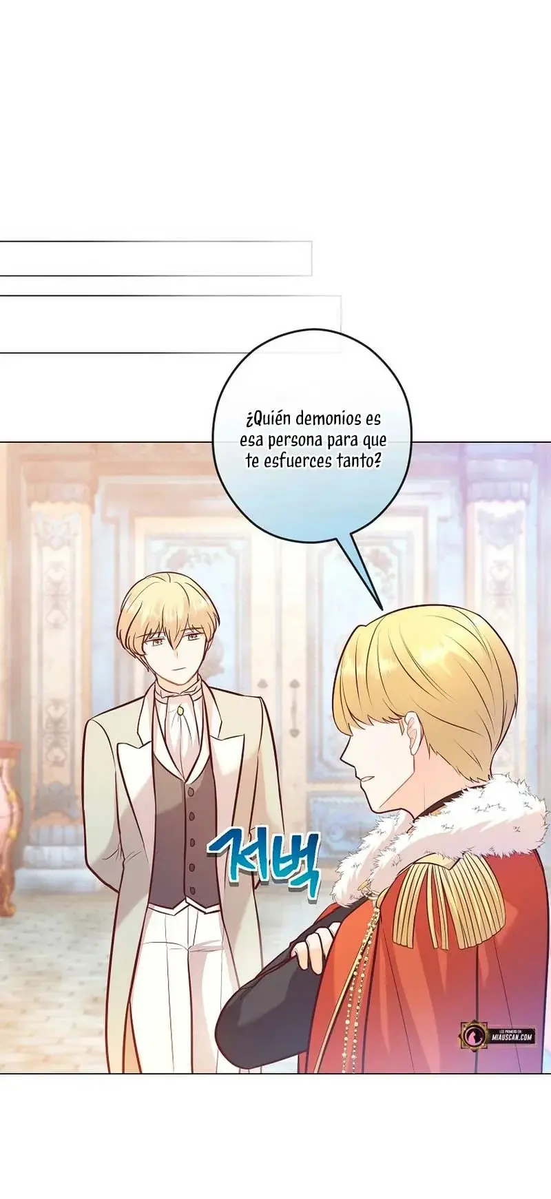 The House of Diana's Choice capítulo 24, página 26