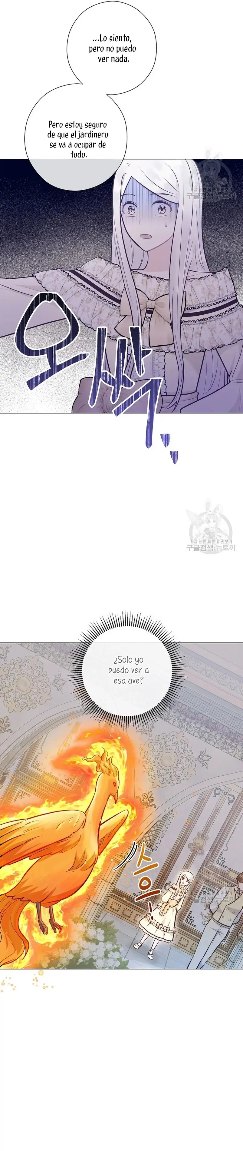 The House of Diana's Choice capítulo 41, página 32
