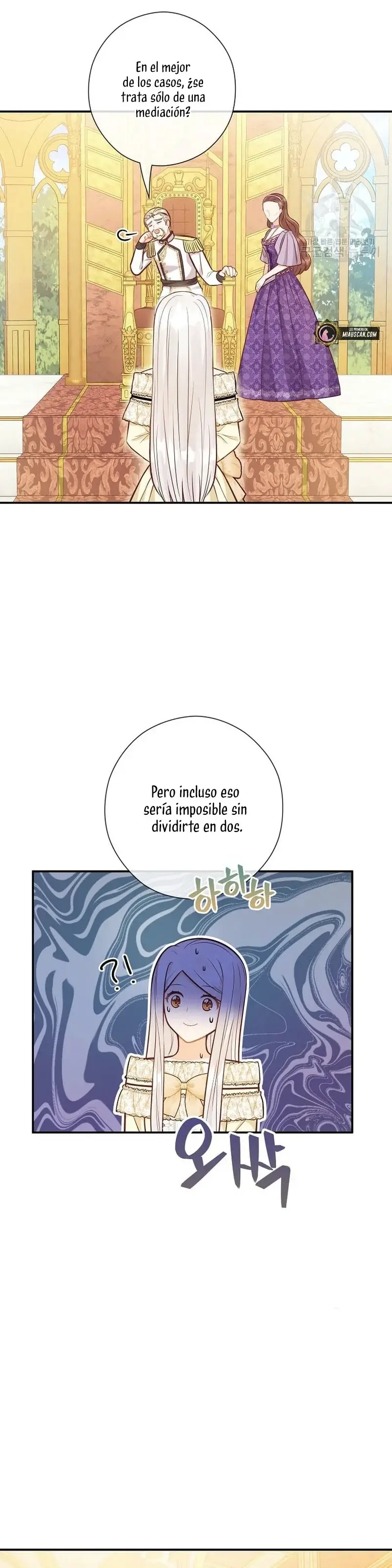 The House of Diana's Choice capítulo 42, página 15