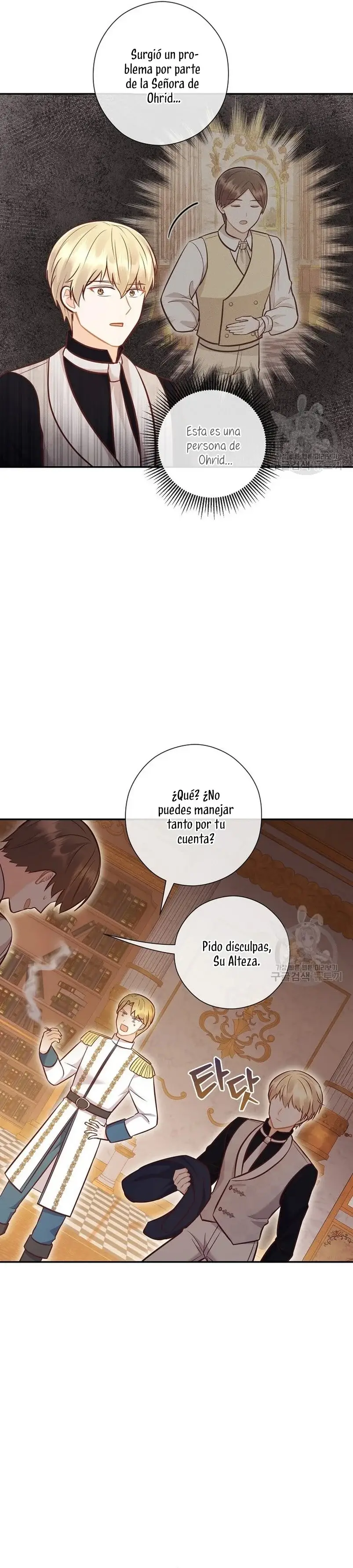 The House of Diana's Choice capítulo 42, página 40