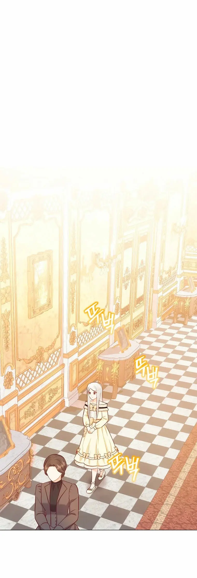 The House of Diana's Choice capítulo 43, página 4