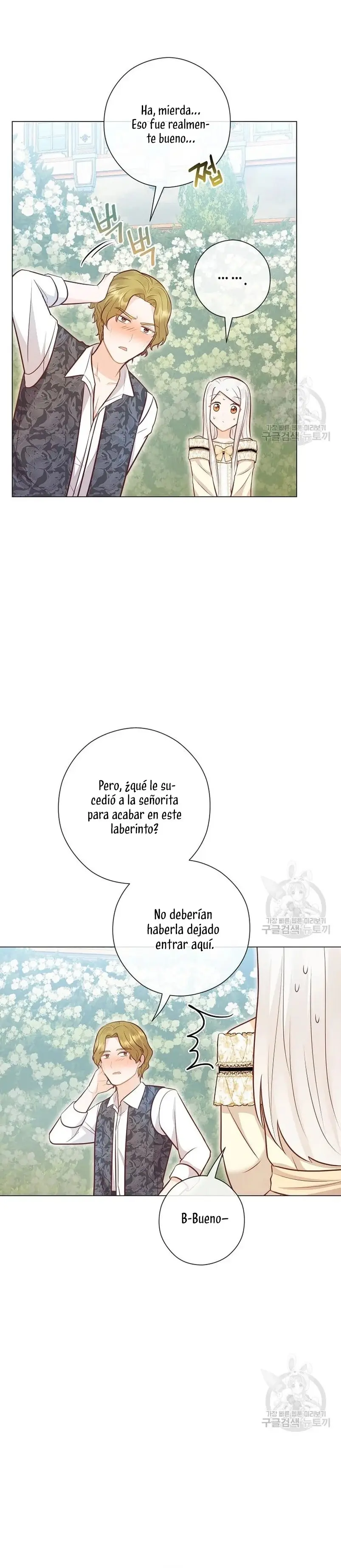 The House of Diana's Choice capítulo 45, página 6