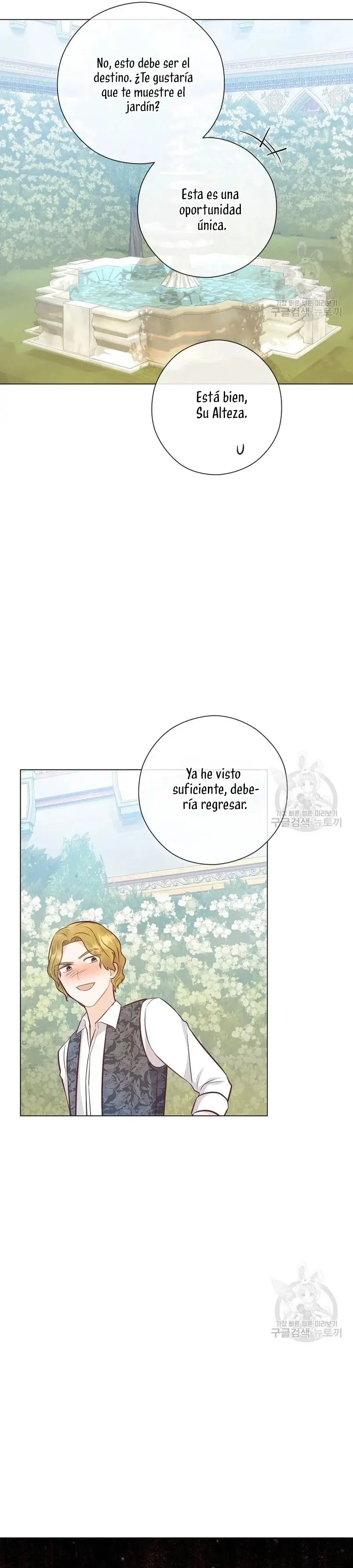 The House of Diana's Choice capítulo 45, página 8