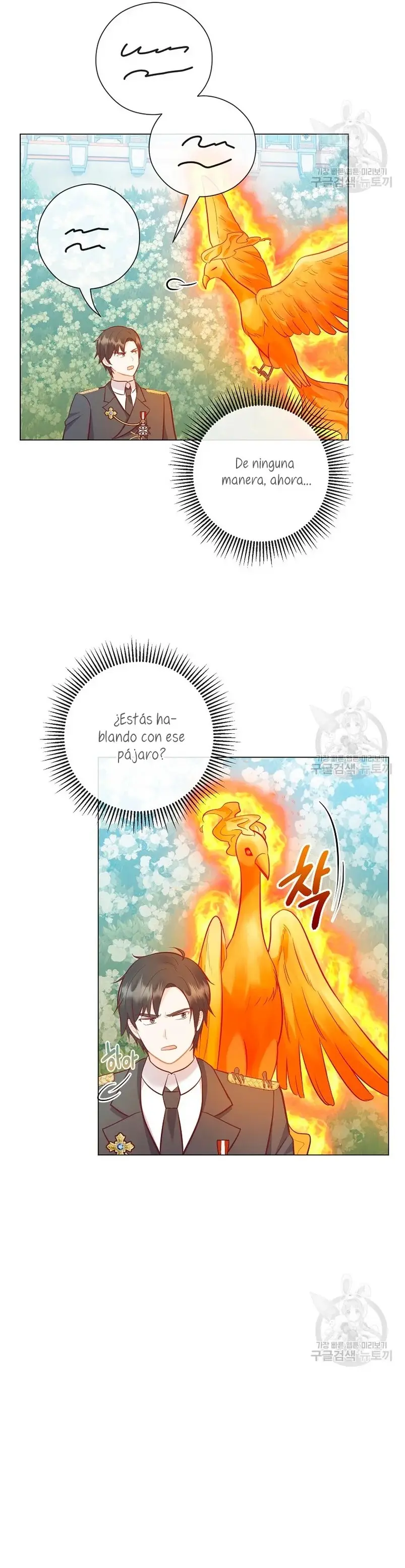 The House of Diana's Choice capítulo 46, página 5