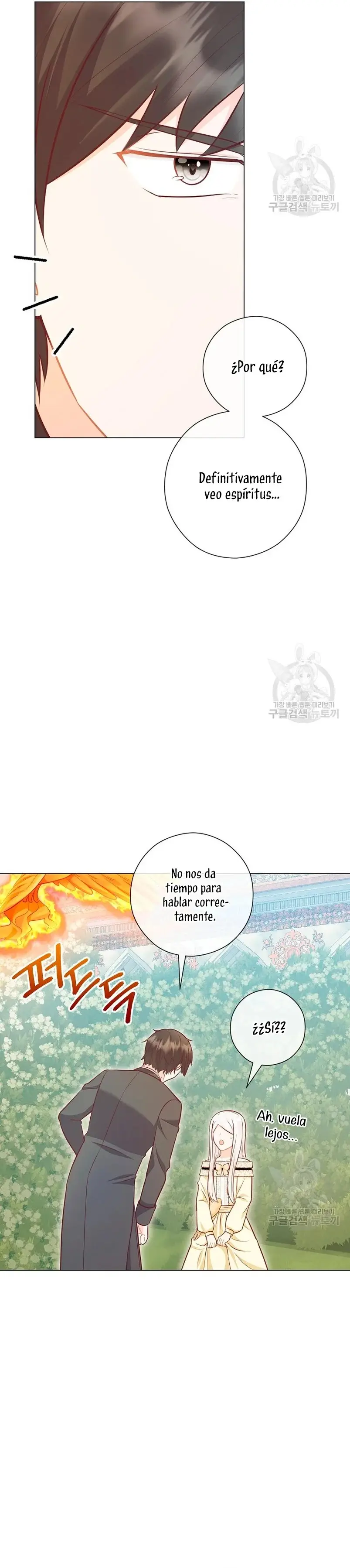 The House of Diana's Choice capítulo 46, página 12