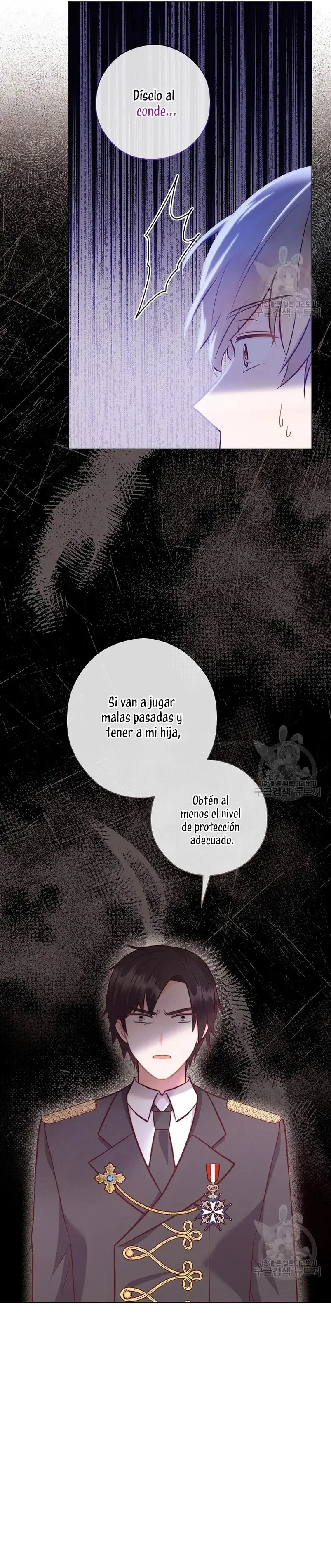 The House of Diana's Choice capítulo 46, página 15