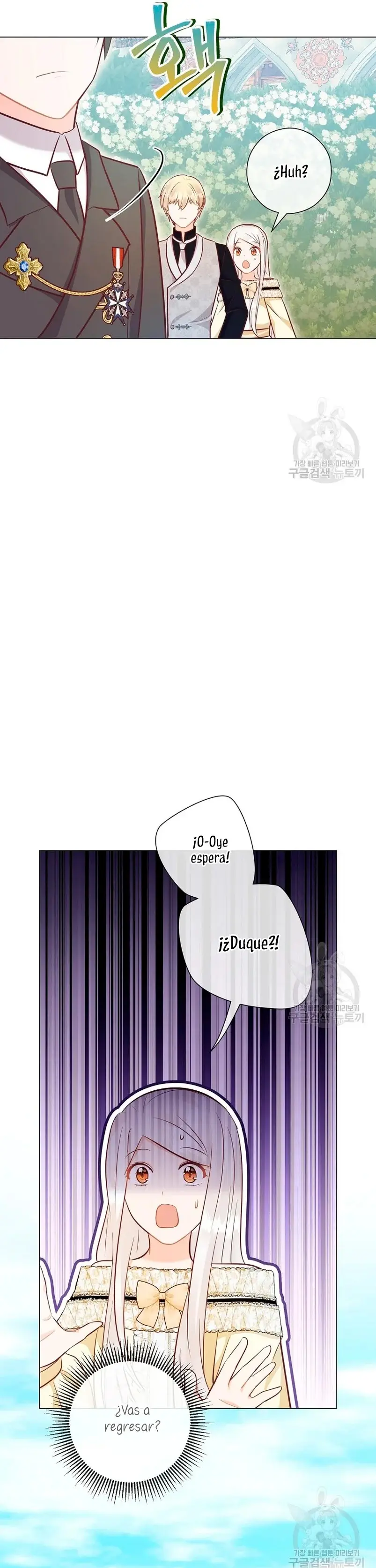 The House of Diana's Choice capítulo 46, página 19