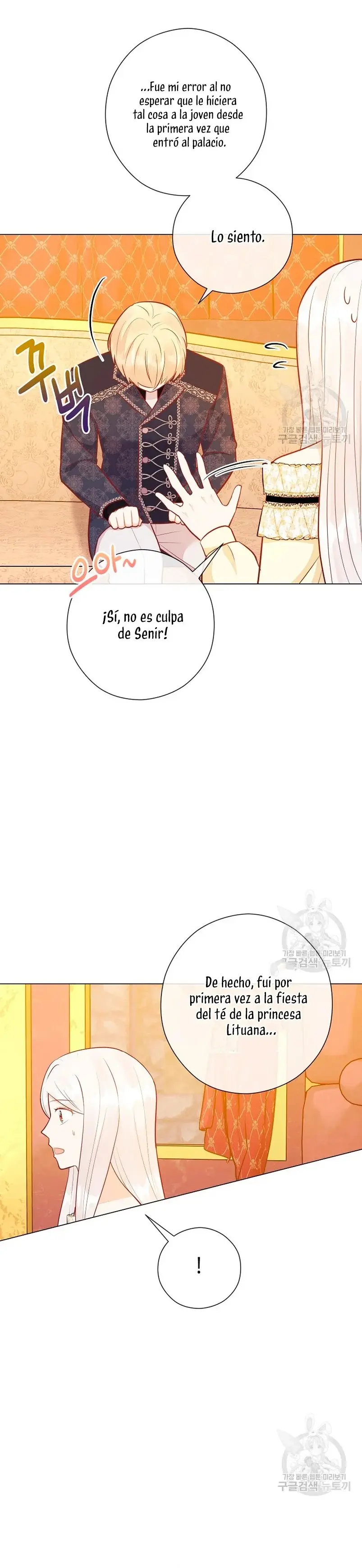 The House of Diana's Choice capítulo 46, página 24