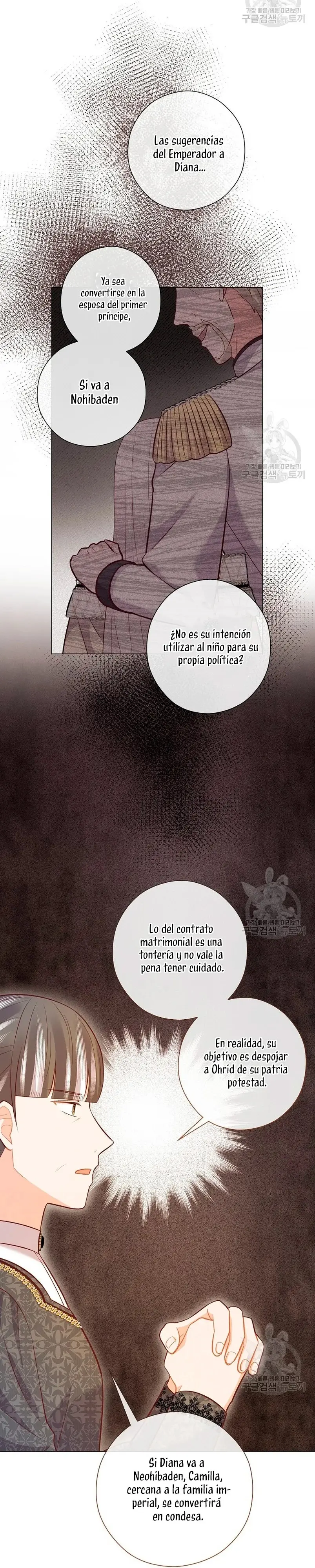 The House of Diana's Choice capítulo 46, página 34