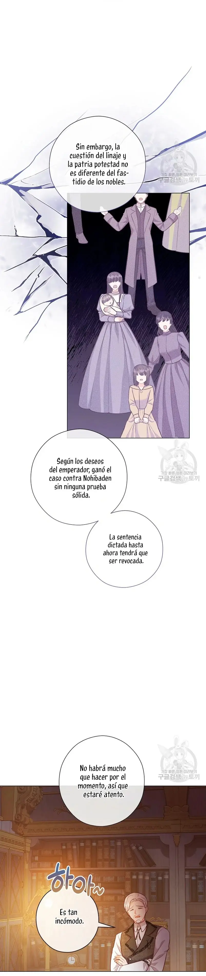 The House of Diana's Choice capítulo 46, página 35