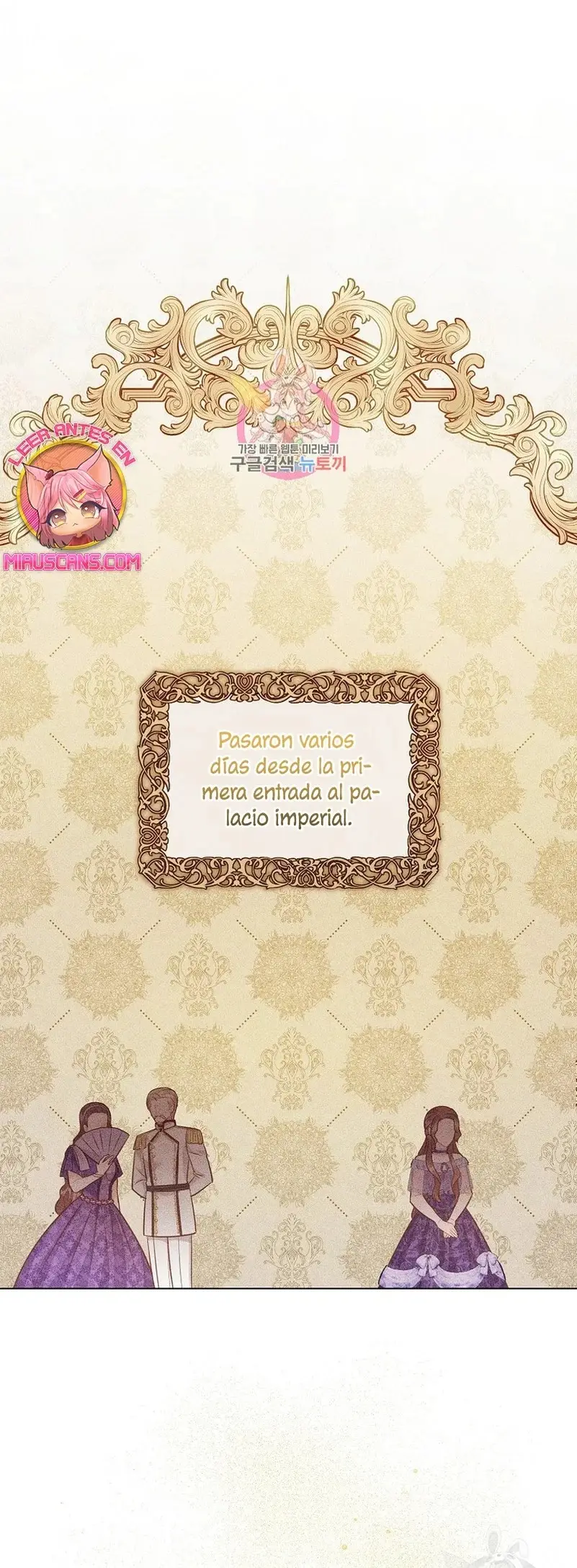 The House of Diana's Choice capítulo 47, página 3
