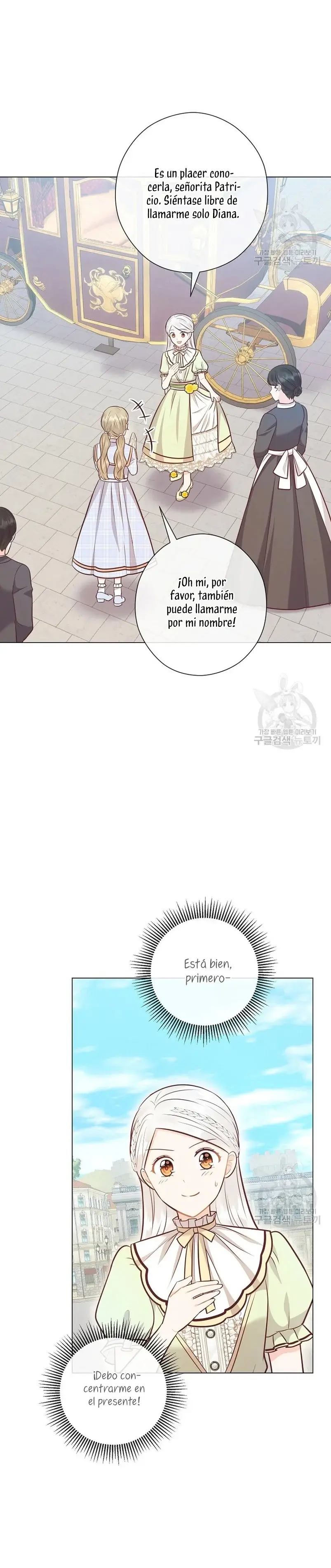 The House of Diana's Choice capítulo 48, página 15
