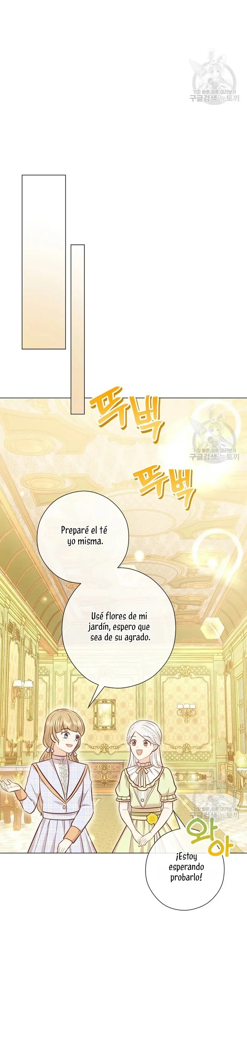 The House of Diana's Choice capítulo 48, página 16
