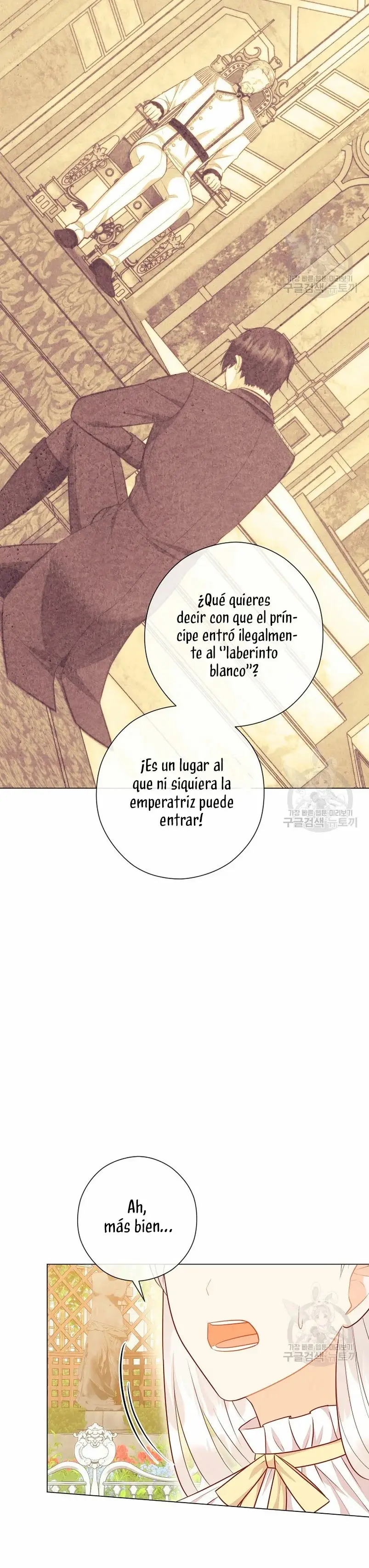 The House of Diana's Choice capítulo 49, página 4