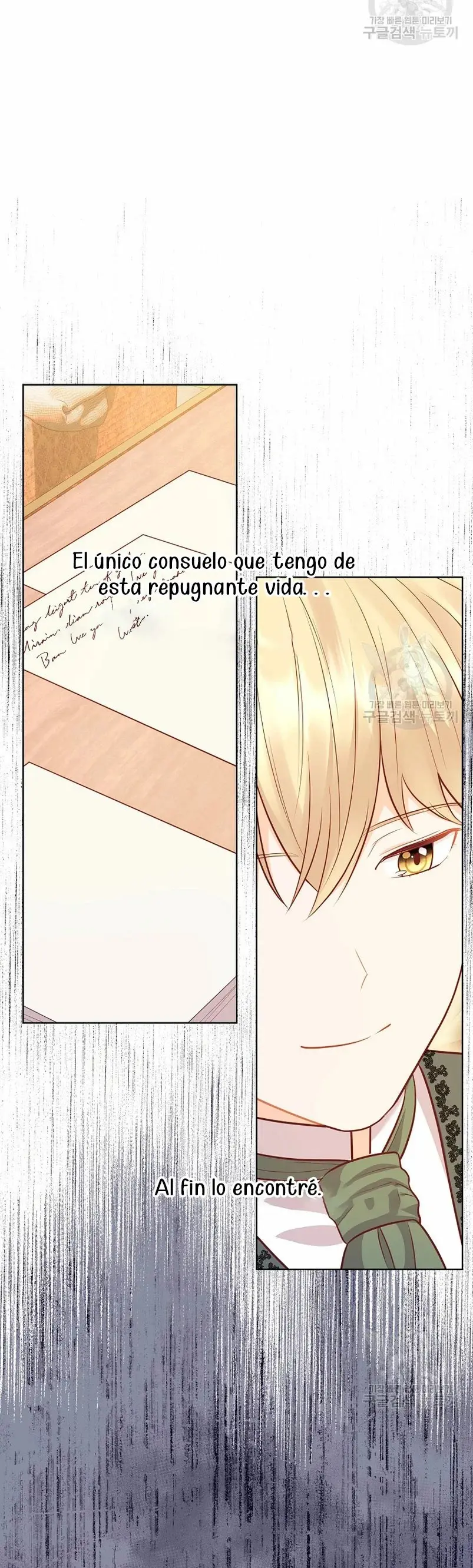 The House of Diana's Choice capítulo 49, página 29