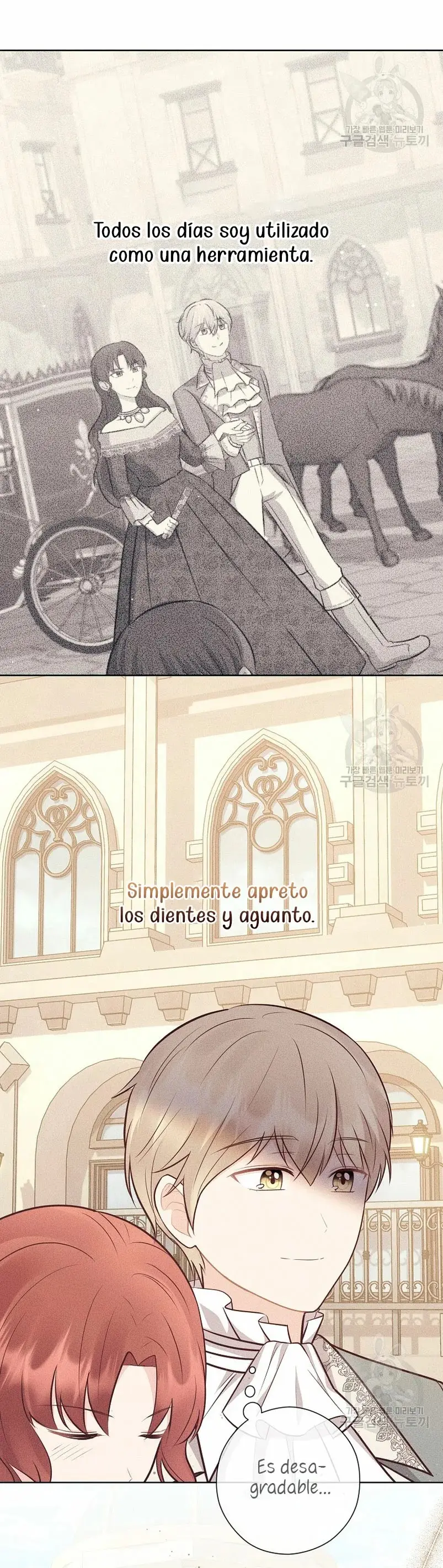 The House of Diana's Choice capítulo 49, página 34