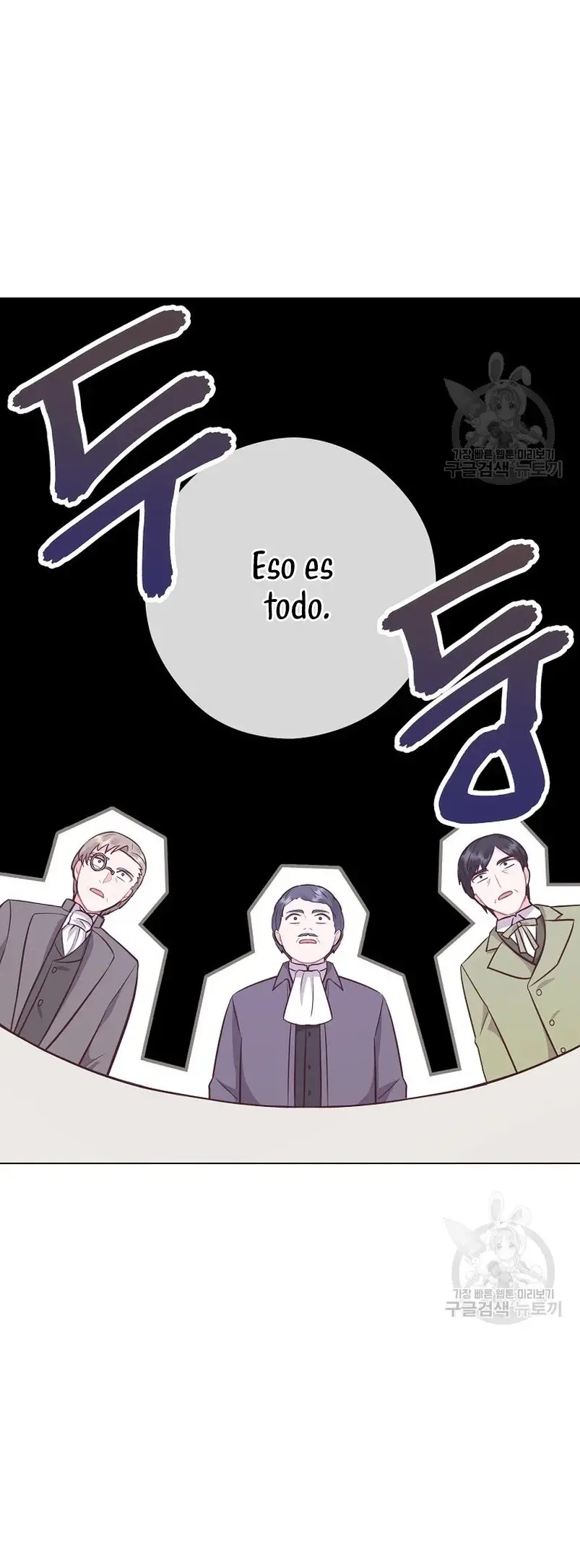 The House of Diana's Choice capítulo 50, página 21