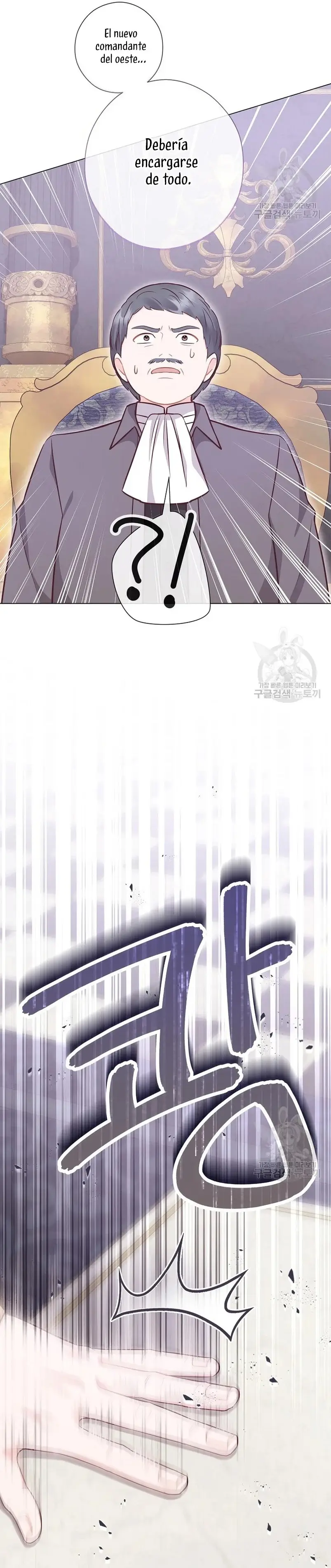 The House of Diana's Choice capítulo 50, página 23