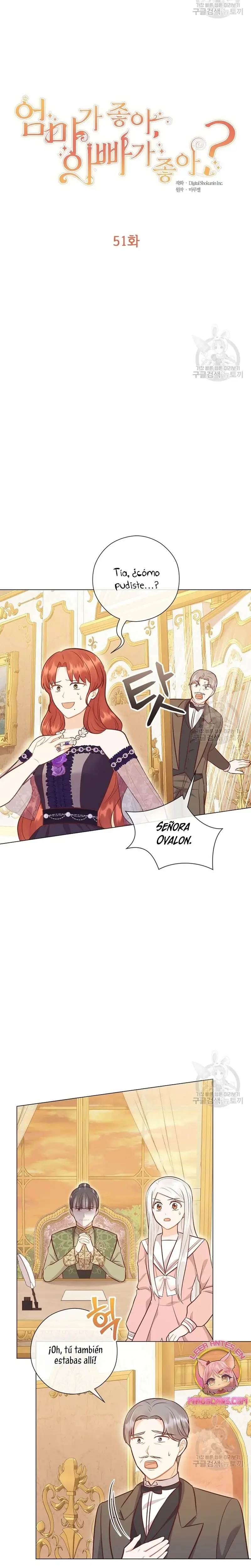 The House of Diana's Choice capítulo 51, página 9