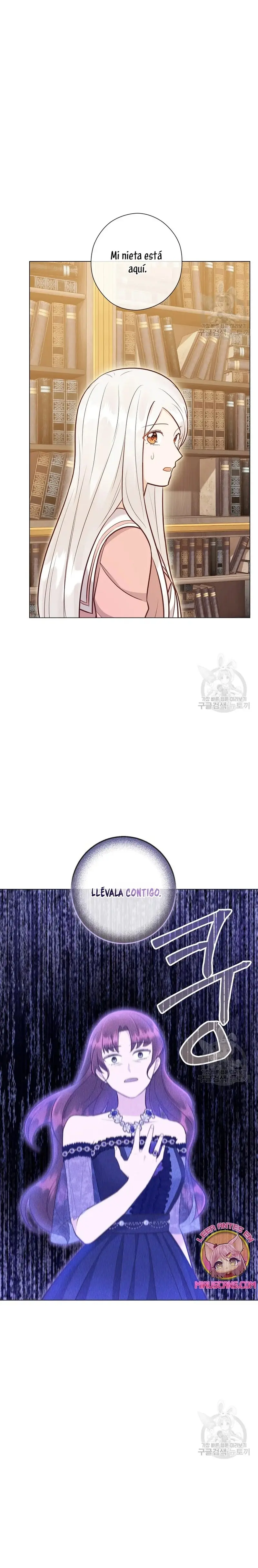 The House of Diana's Choice capítulo 51, página 12