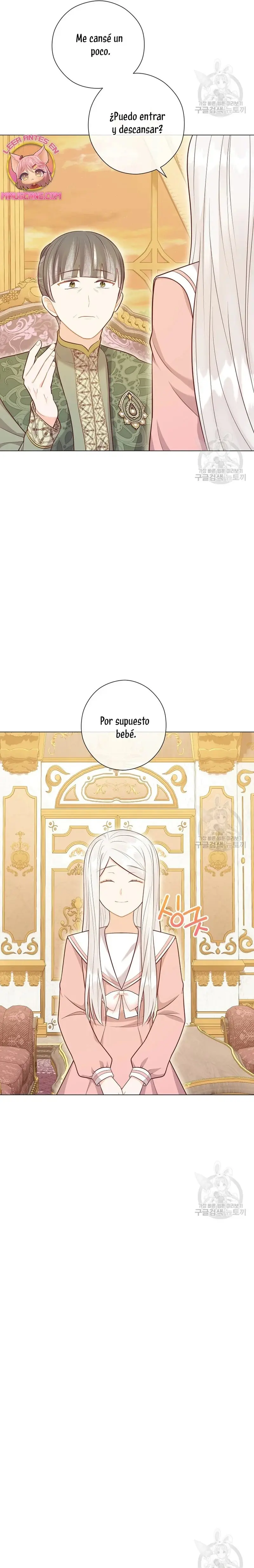 The House of Diana's Choice capítulo 51, página 16
