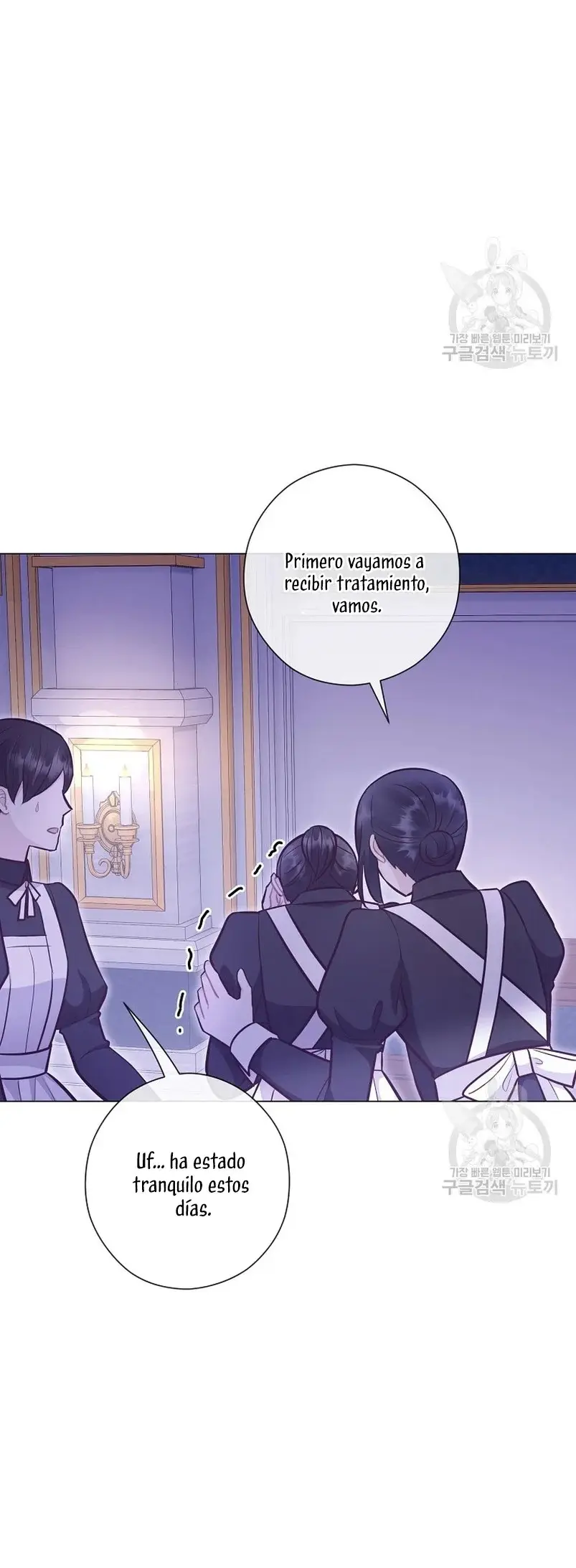 The House of Diana's Choice capítulo 52, página 5