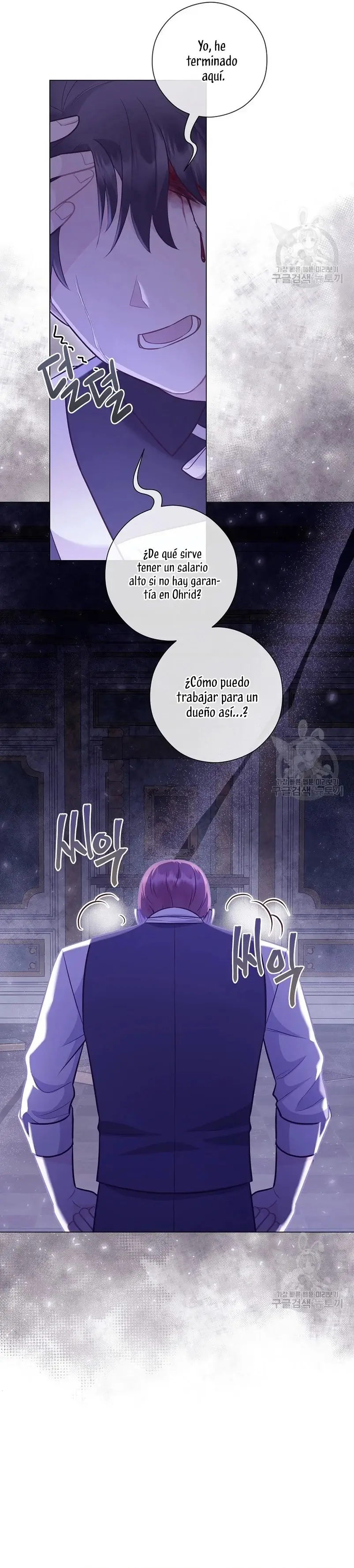 The House of Diana's Choice capítulo 52, página 6