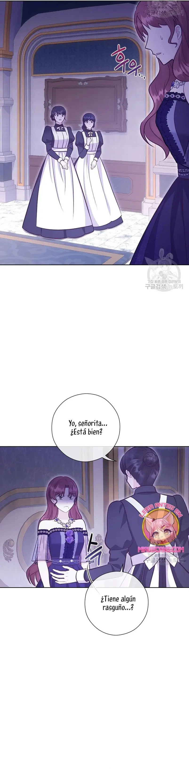 The House of Diana's Choice capítulo 52, página 20