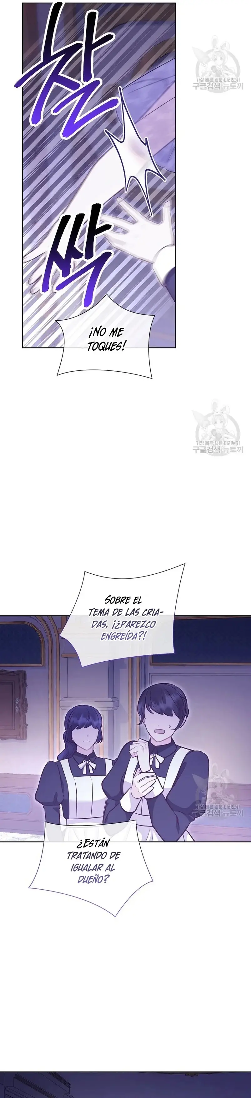 The House of Diana's Choice capítulo 52, página 21