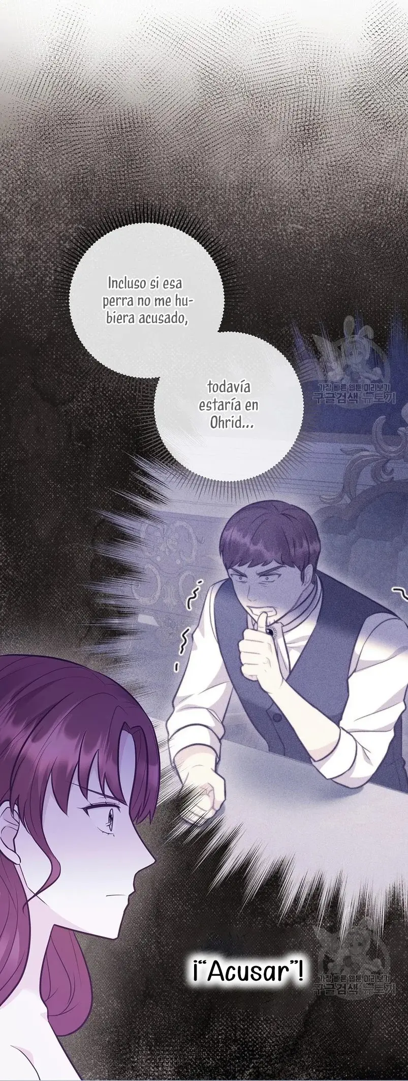 The House of Diana's Choice capítulo 52, página 23