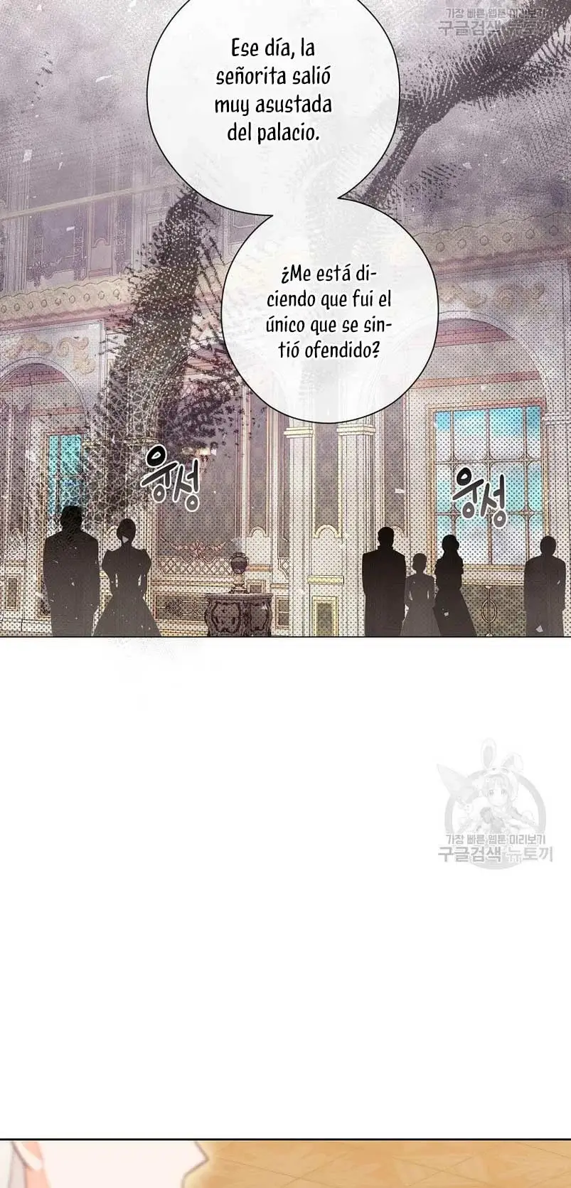 The House of Diana's Choice capítulo 54, página 10