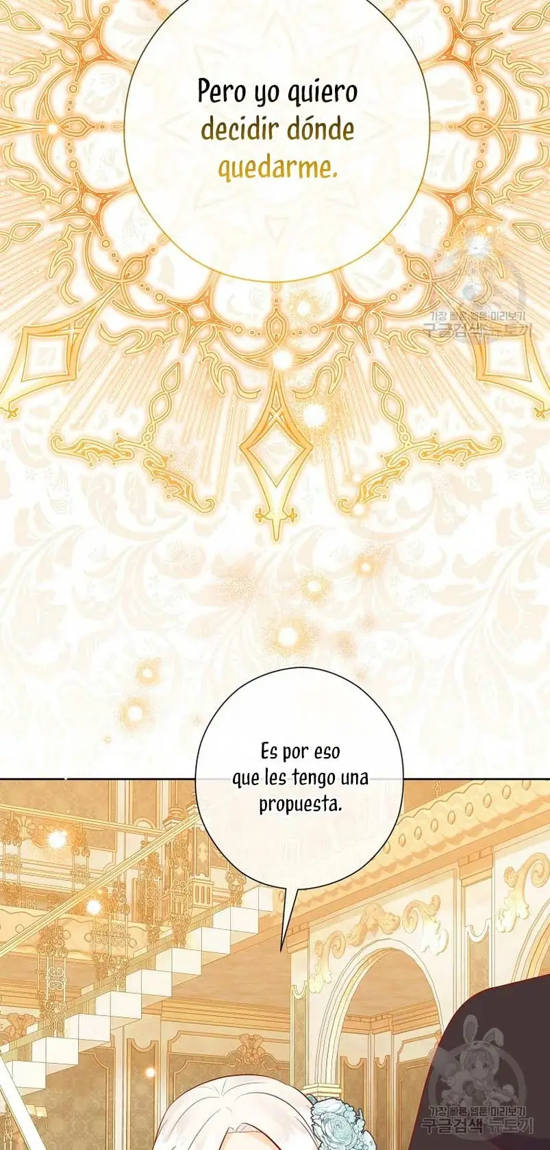 The House of Diana's Choice capítulo 54, página 76