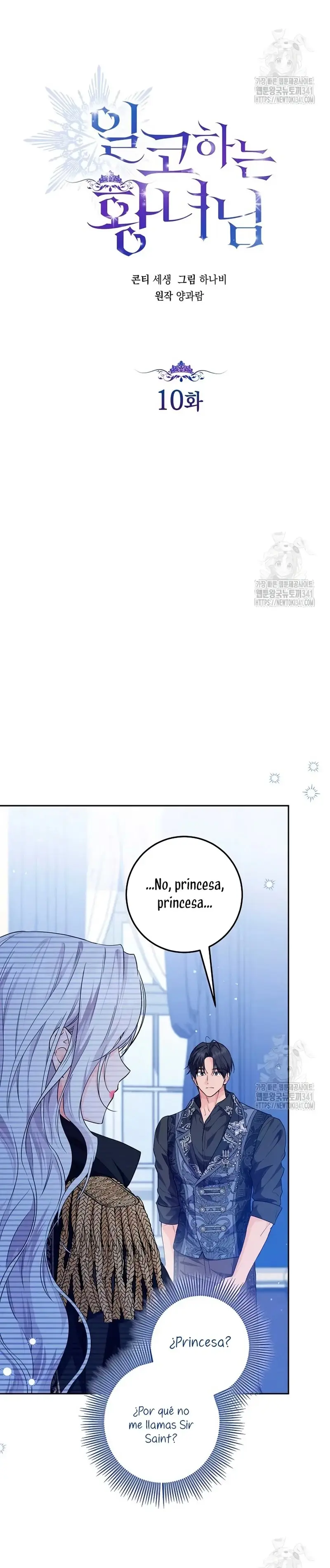The Incognito Princess capítulo 10, página 15