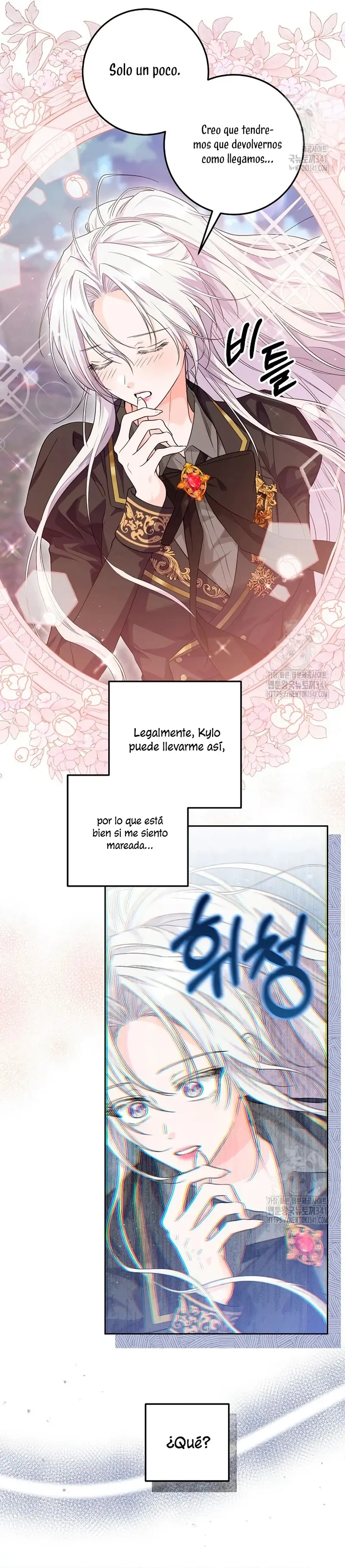 The Incognito Princess capítulo 15, página 18