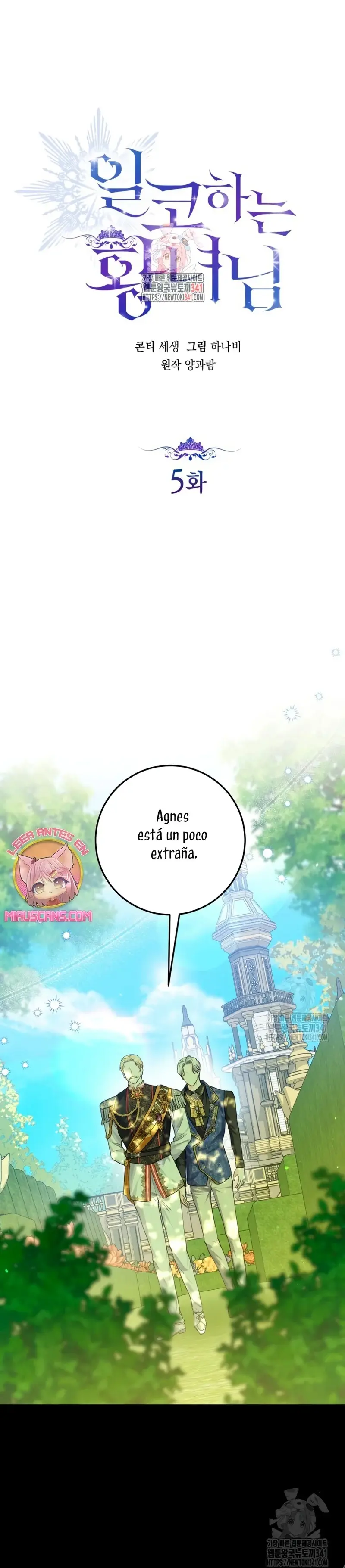 The Incognito Princess capítulo 5, página 3