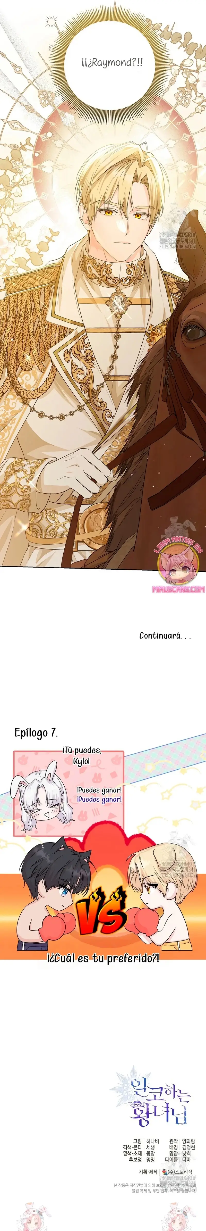 The Incognito Princess capítulo 7, página 32