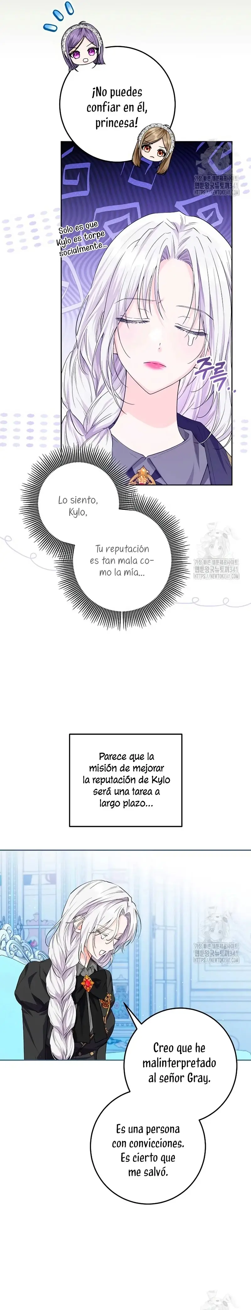 The Incognito Princess capítulo 9, página 13