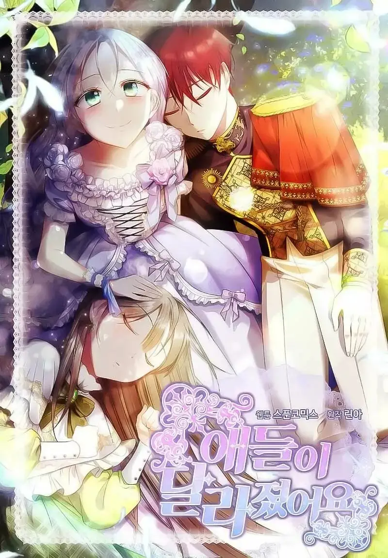 The Kids Have Changed capítulo 12, página 4